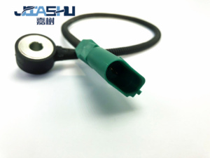 Occasion 06H905377C 07K905377A 07K905377C Capteur de détonation de voiture pour Nouveau pour Passat pour Tiguan Magotan Sagitar <span class=keywords><strong>Octavia</strong></span> - Product Image 3