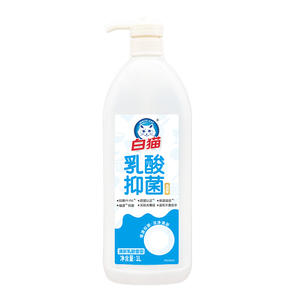 Produits de nettoyage de cuisine écologiques <span class=keywords><strong>Savon</strong></span> liquide <span class=keywords><strong>vaisselle</strong></span> de qualité alimentaire en vrac Chine - Product Image 3
