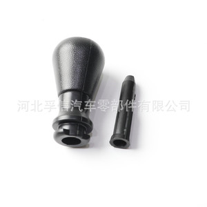 Poignée de levier de vitesse Peugeot Flag Fx-149 en cuir ergonomique, finition mate électrolytique pour modèles européens - Product Image 4