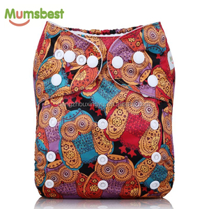 Mumsbest gran oferta calavera Unisex bebé pañal <span class=keywords><strong>de</strong></span> tela - Product Image 4