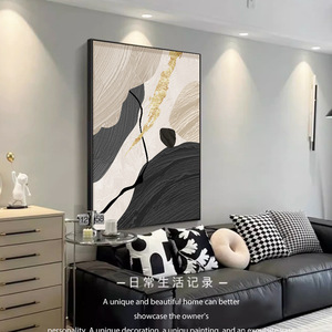 Cuadro Abstracto al Óleo sobre Lienzo con Marco Dorado, Rectangular, Moderno y Minimalista, Pintura Decorativa para Sala de Estar, Mural para Entrada - Product Image 4