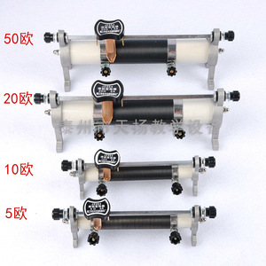 Reóstato deslizante ajustable: 5 3A/20 2A/50 1.5A/200 1.25A (para la enseñanza de física) - Product Image 1