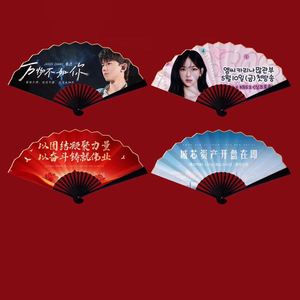Festive Promotional Custom <b>Paper</b> or Silk Fabric Folding Hand Fan for Men/Women Chinese Style Painted <b>Pattern</b> Gift Fan - Product Image 6