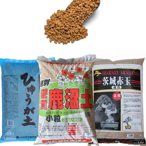 Offre Spéciale Japon <span class=keywords><strong>Akadama</strong></span> Bonsai Sol populaire et largement utilisé Horticulture Garden Supply - Product Image 1