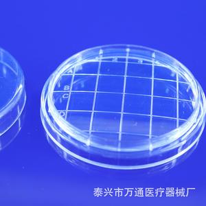 Placa de Petri Desechable Wantong de 65x15 mm con Rejilla, Plástico Estéril para Cultivo Bacteriano - Product Image 1