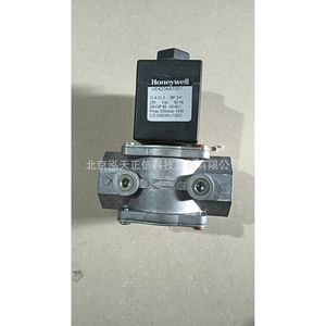 HoneywellVE420AA1001 - Product Image 2