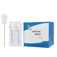 LuoYaShanChuan Couteau à aiguille jetable ultra-micro, manche en plastique, stérilisé à l'oxyde d'éthylène, 100 pièces/boîte