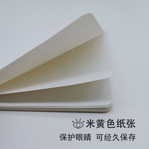 Cuaderno de Dibujo 8K 16K, Papel Kraft, Encuadernado en Espiral, 40 Hojas, Cuaderno de Arte para Dibujar - Product Image 3