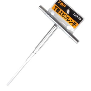 Llave Hexagonal Tipo T de Primera Calidad, TSW 50, Métrica, 57 mm, Grado Industrial, Acero con Alto Contenido de Carbono - Product Image 3
