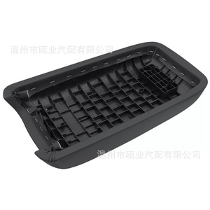 Cubierta de Reposabrazos para Dodge Chrysler 1VT06DX9AI 1VT06DX9AA, Caja de Almacenamiento Central 2011-2021 - Product Image 4