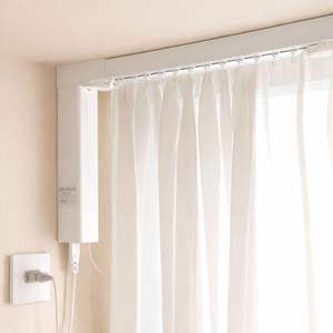 Rail de rideau motorisé intelligent <span class=keywords><strong>Tuya</strong></span> WiFi en aluminium avec télécommande et commande vocale pour l'automatisation de la maison et du salon - Product Image 2