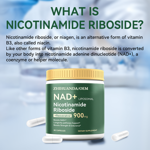 Oem ליפוזומלית astaxanthin תה ירוק apenin כורכום זרעי ענבים pterostilbene coq10 אלפא חומצה ליפואית nad + תוסף חיסוני - Product Image 2