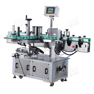 Nhà máy trực tiếp Chất lượng cao đa chức năng máy dán nhãn tự động tự dính máy dán nhãn - Product Image 1