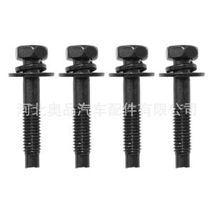 Pernos de filtro de aire Honda Acura 90091P36000 de acero clase 8.8 con tuercas para Accord Civic CRV - Product Image 2