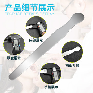 Depresor de lengua de acero inoxidable de 14/16/18 cm, depresor de lengua metálico para entrenamiento en exámenes orales, disco redondo para agitar. - Product Image 3