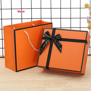 Caja de Regalo de Cartón Naranja Mate de Alta Gama 018 <span class=keywords><strong>para</strong></span> <span class=keywords><strong>Manualidades</strong></span> - Product Image 1