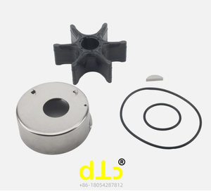 Kit de réparation de pompe à eau pour moteur hors-bord Yamaha 6CB-W0078-00 6CBW007800 pour engins de construction - Product Image 4