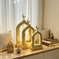 Lot de 3 lampes de table LED en bois en forme d'arche de mosquée, décoration de bureau musulmane en forme de croissant de lune pour l'Aïd Moubarak, ornement de maison