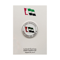 Épinglette en métal en forme de carte de l'Émirats arabes unis, logo de marque nationale, plaqué argent, avec aimant
