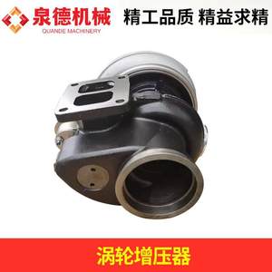 Anillo de Control de Turbo Boost SANY Kunshan para Bombas de Combustible Diésel, Compatible con Turbocompresores de SANY - Product Image 5