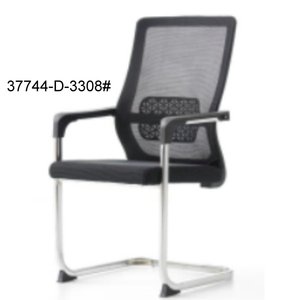 เก้าอี้สำนักงานที่ออกแบบตามหลักการยศาสตร์โบว์ตาข่ายแสนสบายสำหรับผู้บริหารใช้หมุนเวียนทำความเย็นทำจากไนลอนที่ทนทาน37744-D-3308 # - Product Image 2
