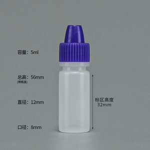 Mini y tế mắt thả chai 5ml 10ml <span class=keywords><strong>15ml</strong></span> môi trường phân hủy eyedroppers chai - Product Image 2