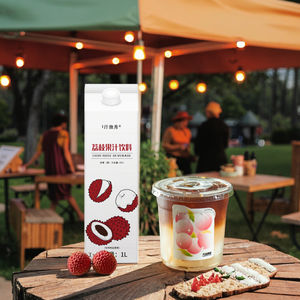 เครื่องดื่มเนื้อลิ้นจี่ผสมสำหรับชาบับเบิ้ลเครื่องดื่มแบบเนื้อผลไม้เข้มข้นสไตล์เดียวกันออกแบบได้ตามต้องการ - Product Image 6