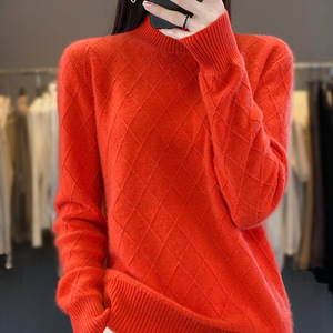 เสื้อสเวตเตอร์ไหมพรมผู้หญิงสำหรับฤดูใบไม้ร่วงและฤดูหนาว แบบครอป สไตล์เกาหลี แฟชั่นปี <span class=keywords><strong>2026</strong></span> เสื้อพูลโอเวอร์ลายสก็อต เสื้อผ้าสีพื้นทรงหลวม - Product Image 3