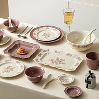 Service de vaisselle en céramique vintage rose poudré à bordure florale perlée, comprenant tasses, bols, assiettes, pour la maison, les mariages, les restaurants et l'usage quotidien