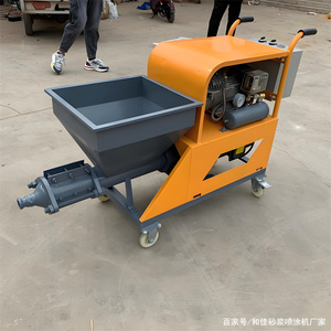 Giá tốt nhất phun thạch cao Rendering máy với động cơ xi măng vữa trát vữa nhịp đập cạnh tranh - Product Image 2