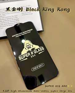 Pegamento completo Reconocimiento de desbloqueo de huellas dactilares 9H HD Protector de pantalla de vidrio templado para <span class=keywords><strong>Samsung</strong></span> Galaxy S24/S25/S23/S22 Ultra - Product Image 4