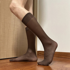 Chaussettes de Costume Formelles pour Hommes, Bleu Royal à Rayures Larges, <span class=keywords><strong>Mi</strong></span>-Mollet, en <span class=keywords><strong>Nylon</strong></span> Japonais - Product Image 2