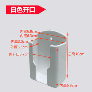 Air Conditioner Remote Control <b>Storage</b> Box Desktop Organizer For Gm Midea Gree Aux Easy Installation 0.2L Capacity - Product Image 6