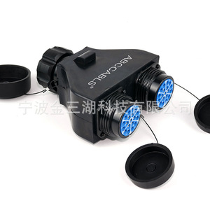 Abccabls Power Distributor 19 Core <b>Rubber</b> Housing With 16A <b>Plug</b> And Socket For Retrofit Upgrade - Product Image 3