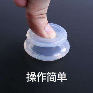 Zhu Haokang <b>Silicone</b> Facial Beauty Jar White Medium Hardness Moisture Absorbing Home Use Cupping <b>Tool</b> - Product Image 5