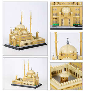Juguete Educativo de Construcción en Oferta, <span class=keywords><strong>Mezquita</strong></span> Azul Turca en Estambul, Juguete de Construcción de Plástico ABS para Niños, Juego de Halloween - Product Image 5