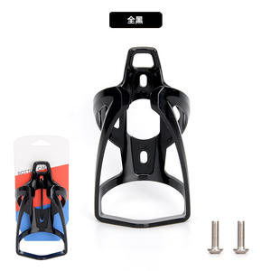 <span class=keywords><strong>Porte</strong></span>-bouteille en plastique pour vélo, véhicule, montagne, route, eau, accessoires de vélo - Product Image 5