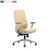 Chaise de bureau pour le personnel en maille à support lombaire pivotant à dossier moyen Chaise de direction ergonomique