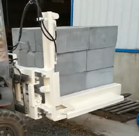 Pince à balles électrique Huize pour chariot élévateur, adaptée pour la préhension des briques
