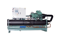 Refroidisseur d'eau industriel 60HP-200HP à haute précision avec compresseur semi-hermétique à calandre tubulaire triphasé, marque MGREENBELT
