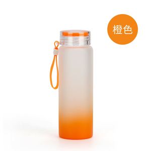 Office Commute Gradient Glass <b>Water</b> <b>Container</b> 17oz Matte Pastel Gradient High Borosilicate Mini Matching Lanyard Travel Vessel - Product Image 3