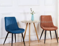 Chaises modernes élégantes de salle à manger de restaurant de cuisine en cuir Pu jaune à bas prix avec pieds en métal