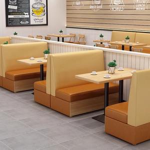 Mon solution tout-en-un pour les meubles <span class=keywords><strong>de</strong></span> restaurant : ensemble table et <span class=keywords><strong>chaises</strong></span>, canapé <span class=keywords><strong>de</strong></span> restaurant, tabouret <span class=keywords><strong>de</strong></span> bar, canapé mural à dossier souple, ensemble table et canapé - Product Image 2