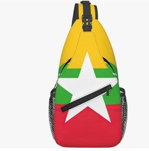Drapeau lituanien <span class=keywords><strong>Sac</strong></span> à bandoulière personnalisé de haute qualité Sacs à dos à bandoulière Crack Chest Bags - Product Image 4