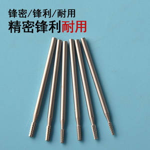 Juego de Cuchillos de Tallado de Acero de Tungsteno de Precisión, Herramienta de Grabado de Alta Precisión para Metal, Madera, Núcleo de Oliva y Detallado Artístico - Product Image 3