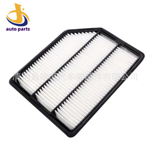 Filtro de aire 28113-2P300 para Hyundai Kia Accent Soul IX35 Sportage Sonata - Product Image 2