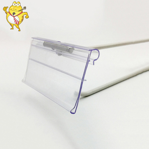 Bande de données en PVC personnalisée pour supermarché, vente chaude 2023, usine LAOHAMA - Product Image 1