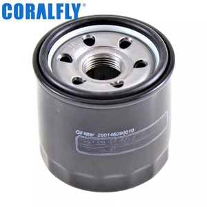 ชุดกรองน้ำมันเครื่องมอเตอร์ไซค์ Coralfly 260146090010 คุณภาพสูงแบบ OEM พร้อมการรับประกัน 1 ปี สำหรับ Benelli 302S TNT250 - Product Image 1