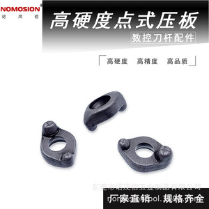 Emrw Milling Cutter Holder R4 R5 R6 R8 For Cnc Milling <b>Machine</b> <b>Tool</b> <b>Accessories</b> - Product Image 5