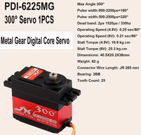 PDI-6225MG 300 degrés 25 kg Engrenage métallique haute performance numérique pour voiture RC, bras robotique, hélicoptère, drone